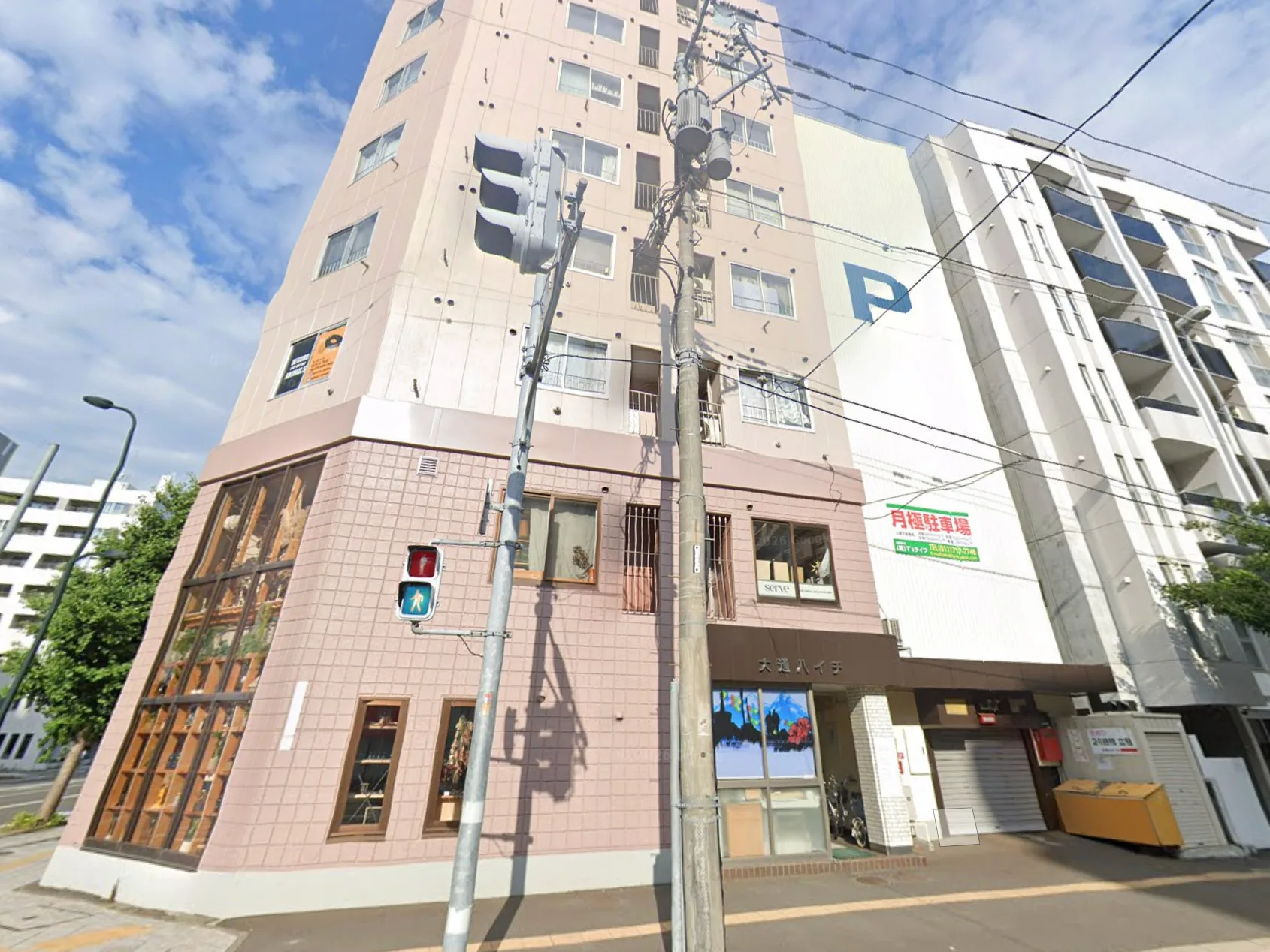 大通ハイチの建物
